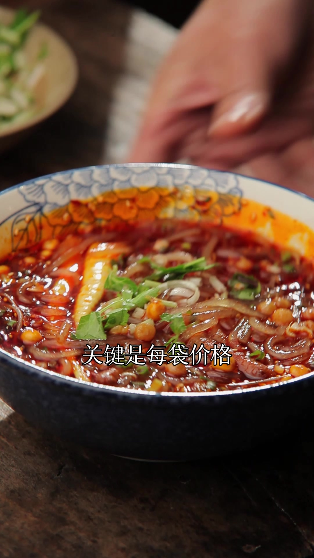 无语死了……酸辣粉和泡面真的不是一个东西啊!