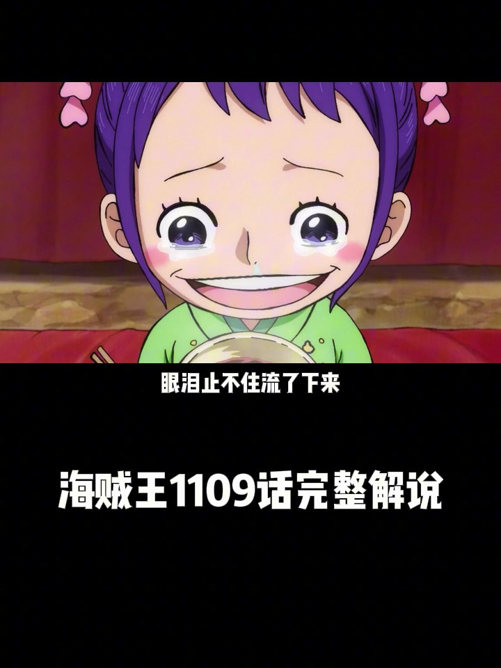 你看我的帕鲁玩的多开心呐