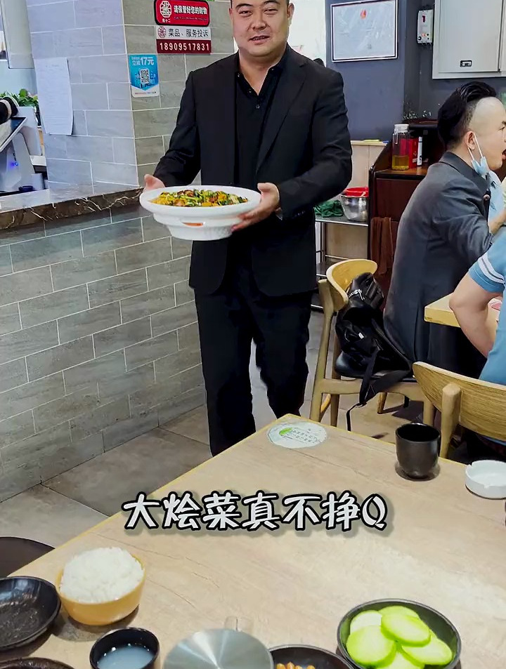 超下饭的大烩菜,和米饭泡在一起,太香了