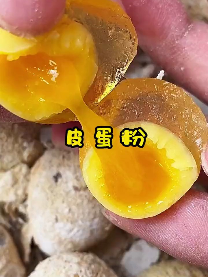 喜欢在家做皮蛋的叔叔阿姨,这个简单的做法一定要学会