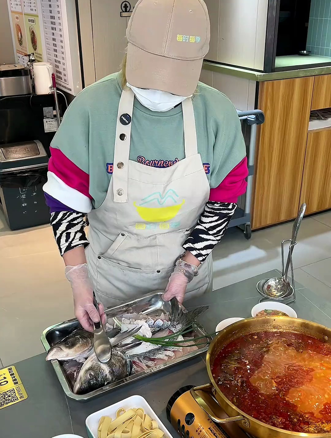 丁桥满山香新推出泉水鱼火锅