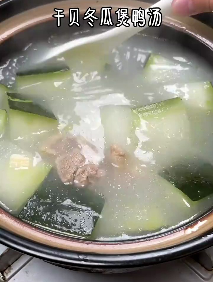 三十几度的天气,真的很需要来一个干贝冬瓜煲鸭汤