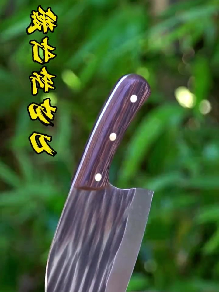 家用能砍能切的两用鱼头刀有了