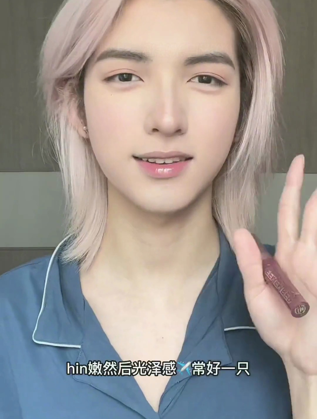 不会吧不会吧,两杯奶茶都拿不下你!
