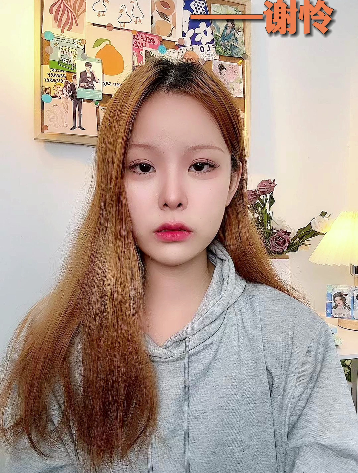 《天官赐福》——谢怜