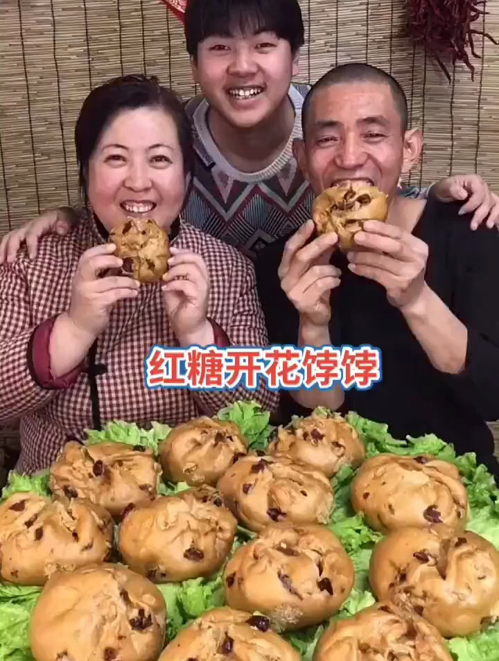 红糖开花馍馍比蛋糕都好吃