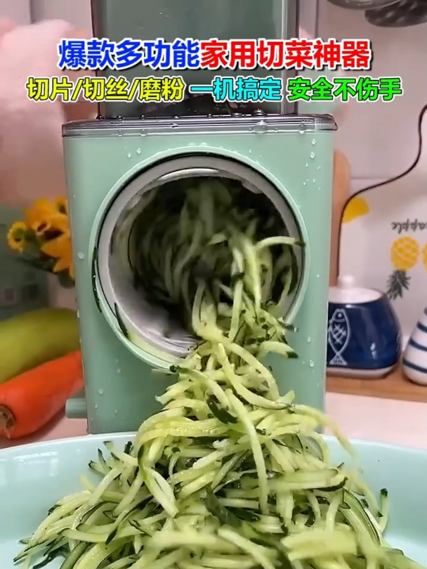 暴风切菜神器,家用多功能滚筒,土豆丝刨切丝切片,让你爱上做菜