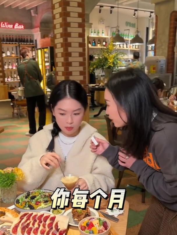 Oeat最近有77=100了!赶紧屯上冲这波春日鲜食