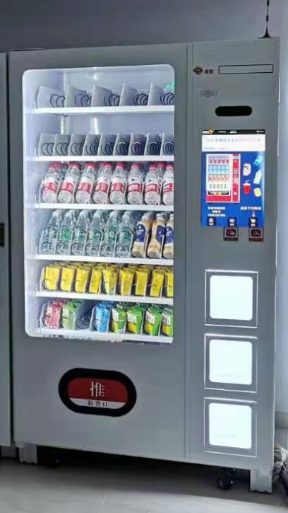 你见过可同时卖500ml饮料和15L桶装水的自动售卖机吗?