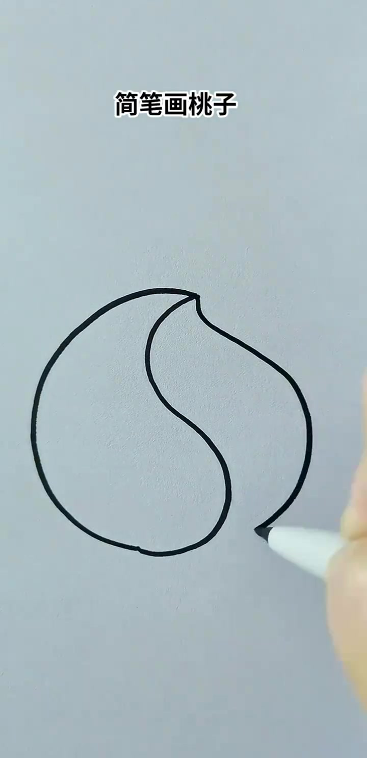 简笔画桃子简笔画简笔画教程幼儿园