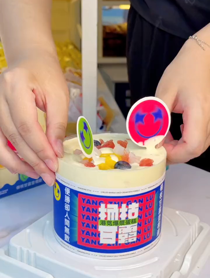 可以喝的杨枝甘露爆浆蛋糕,就像喝奶茶一样