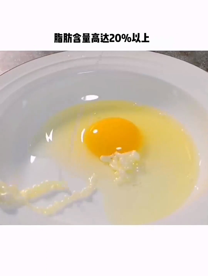 方便面～减脂期 食物热量 泡面 热量指南