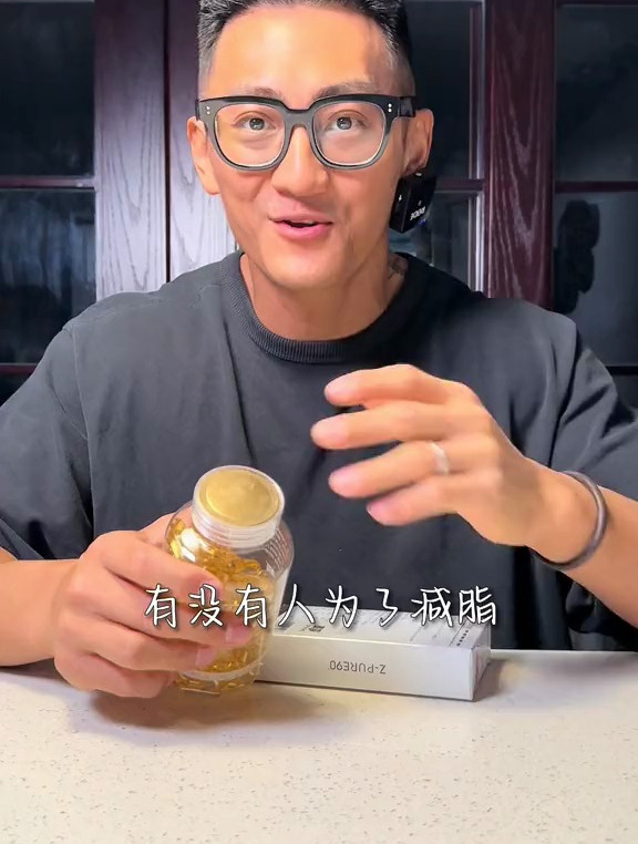 鱼油到底是不是智商税,什么人需要补充鱼油,减脂期吃鱼油有用吗