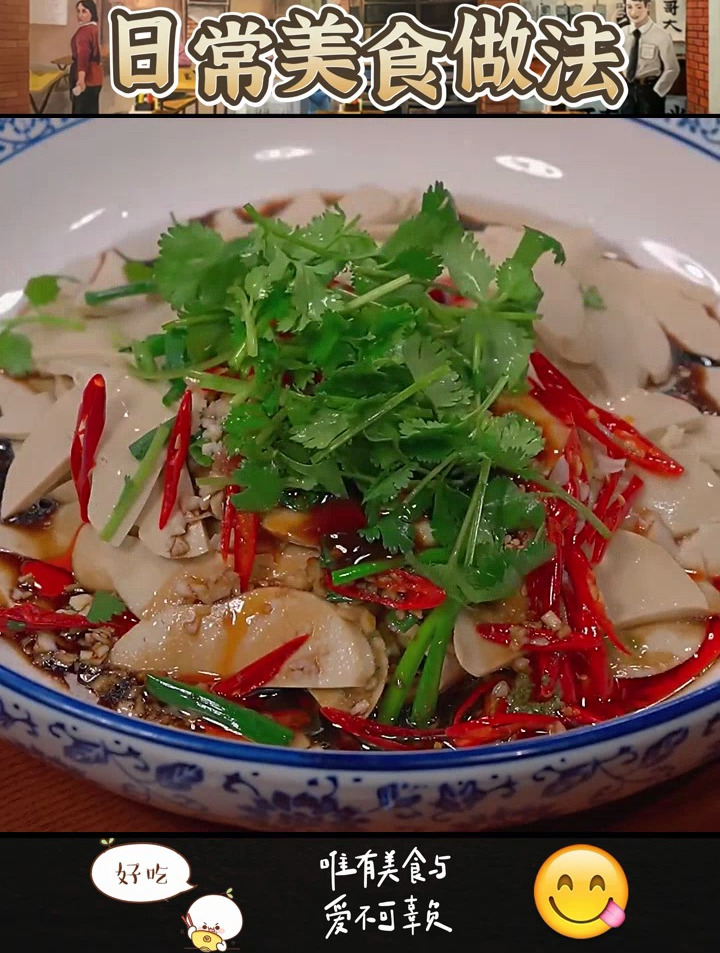 素鸡怎么做好吃,素鸡做法大公开