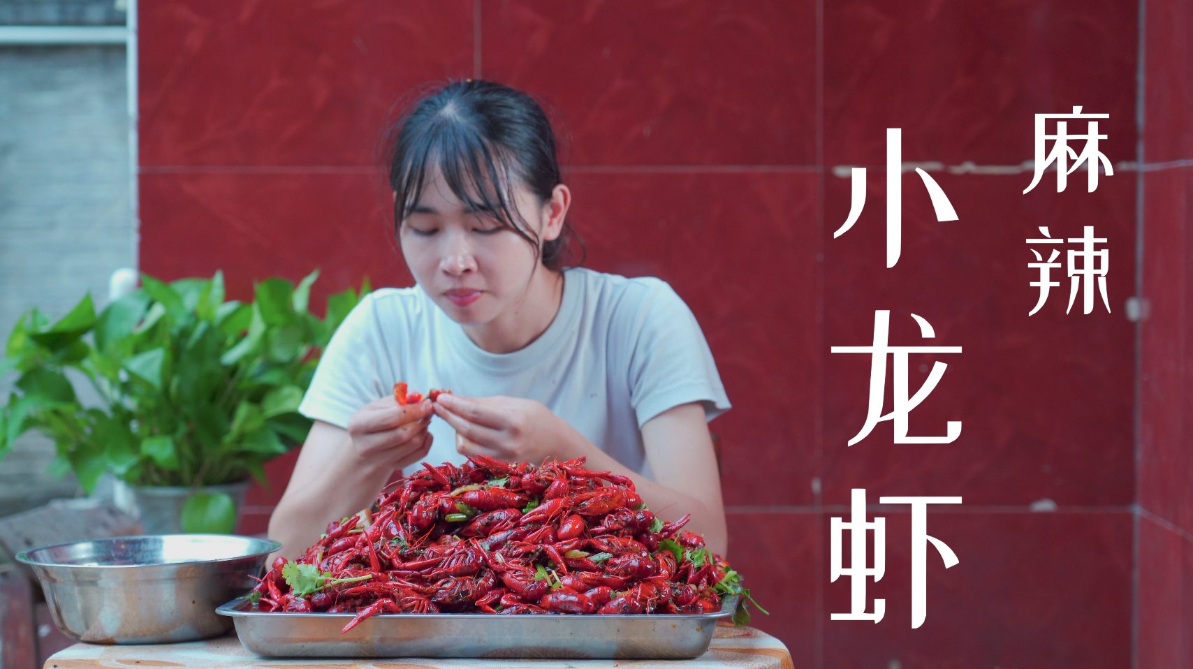 小龙虾这样做好吃,10斤龙虾2斤啤酒,越吃越香