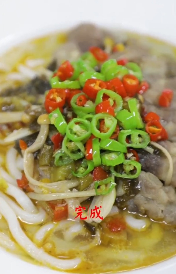 家常菜推荐——酸汤肥牛