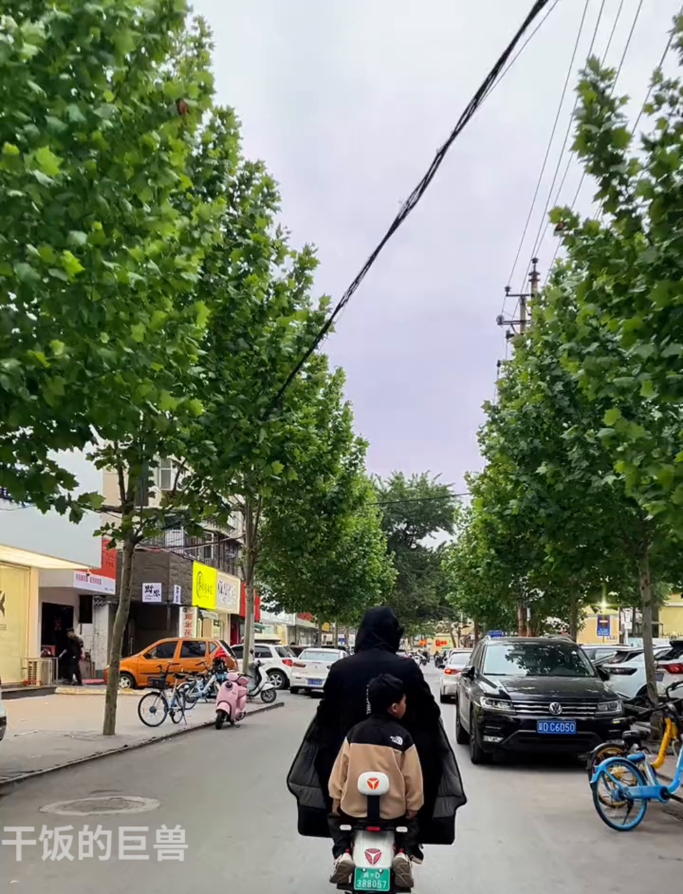 18元吃到撑!邯郸人必尝的菜饭,骨头汤免费加!以前总点外卖,这次终于来店里了强烈推荐大家来