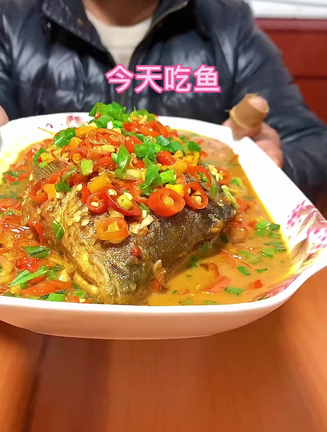 今天做的家常红烧鲫鱼、祝大家年年有余、大吉大利、富贵有余