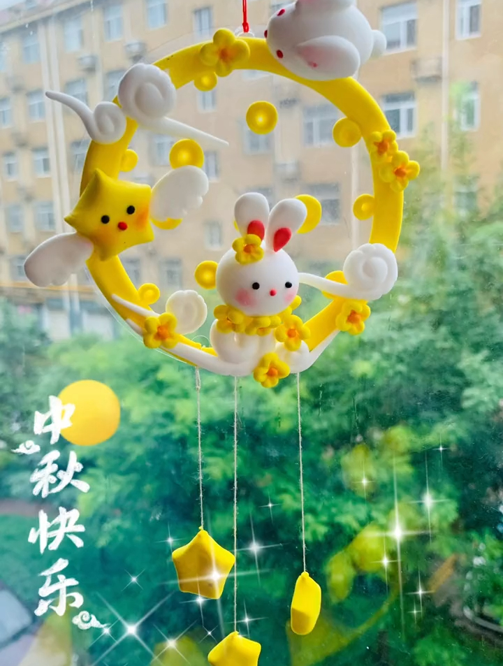 蛋糕盒上的透明胶片不要扔,剪下来做中秋节挂饰吧