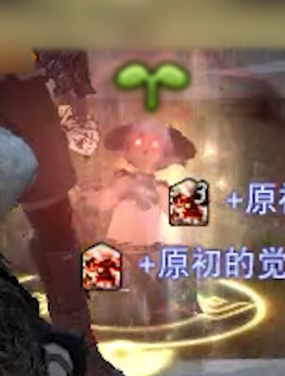 FF14:豆芽看了都说好