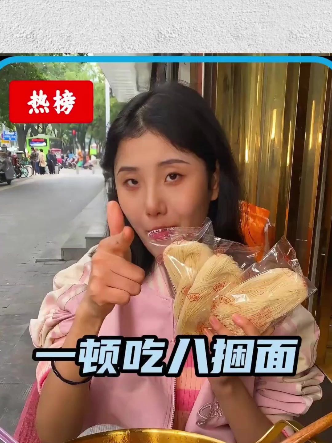 听说这是福建小朋友的噩梦?尊嘟假嘟