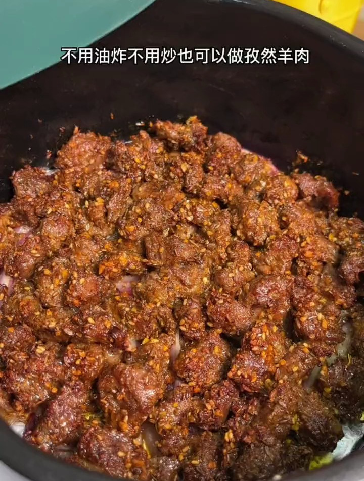 孜然羊肉,香辣好吃嘎嘎香