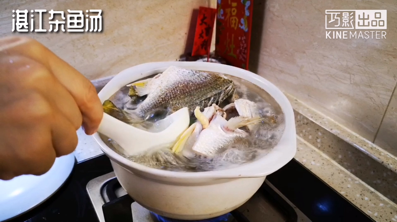 开海喽,做一个湛江杂鱼汤。你绝对没有喝过这么鲜的鱼汤!