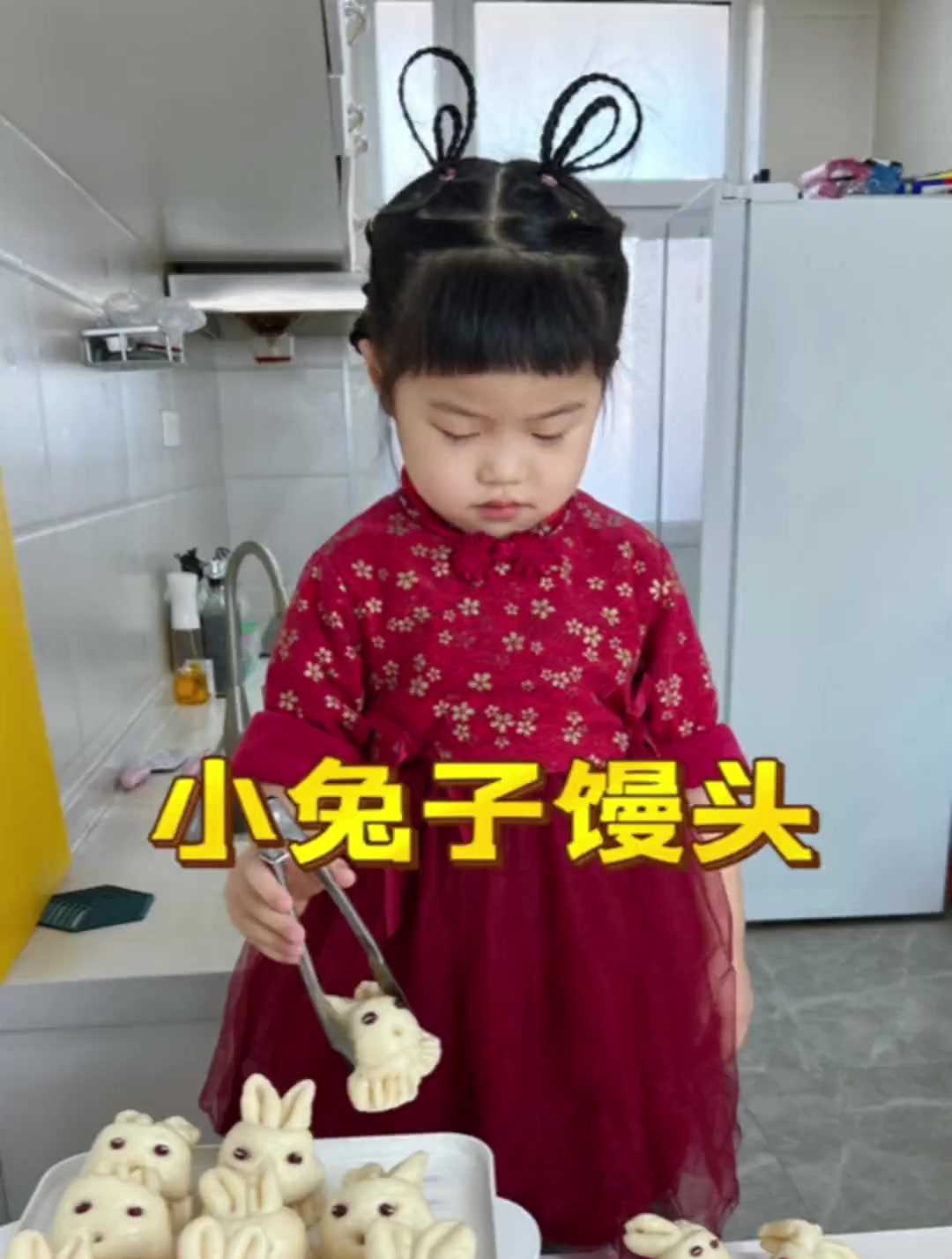 小吖做了小兔子馒头,又可爱又好吃!