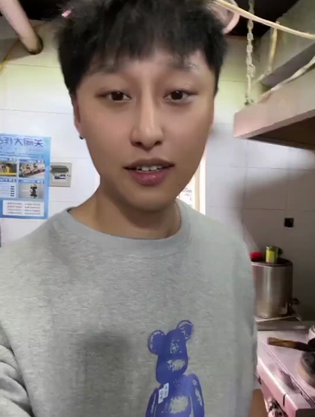 正能量关东煮真的很好吃