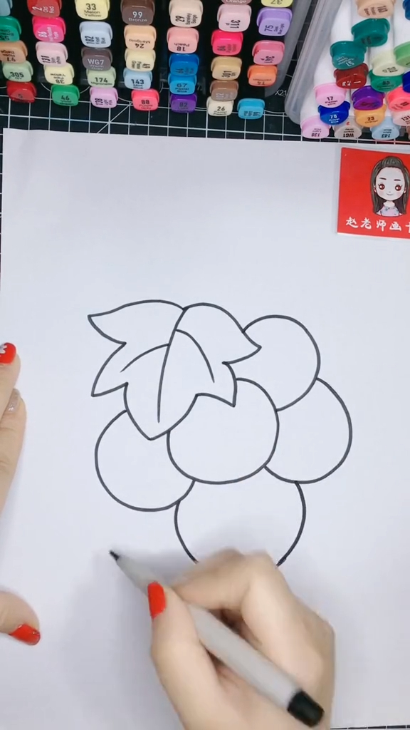 儿童水果系列简笔画,学会画葡萄,好吃又美味