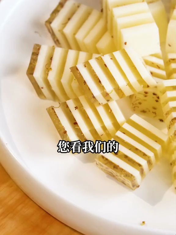 广东早茶热门点心:千层桂花糕配方公开!