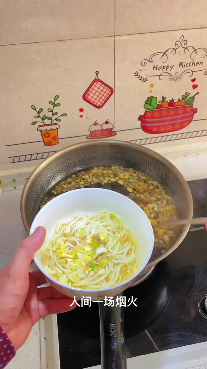 乾县浇汤面你一次能咥几碗