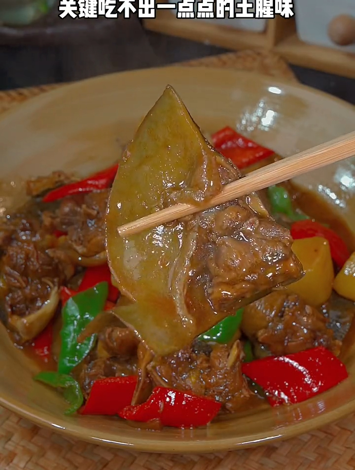 黄焖甲鱼做法,软烂入味