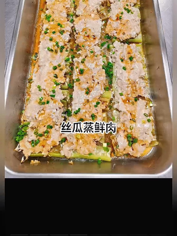员工食堂菜单大揭秘-味莱客餐饮