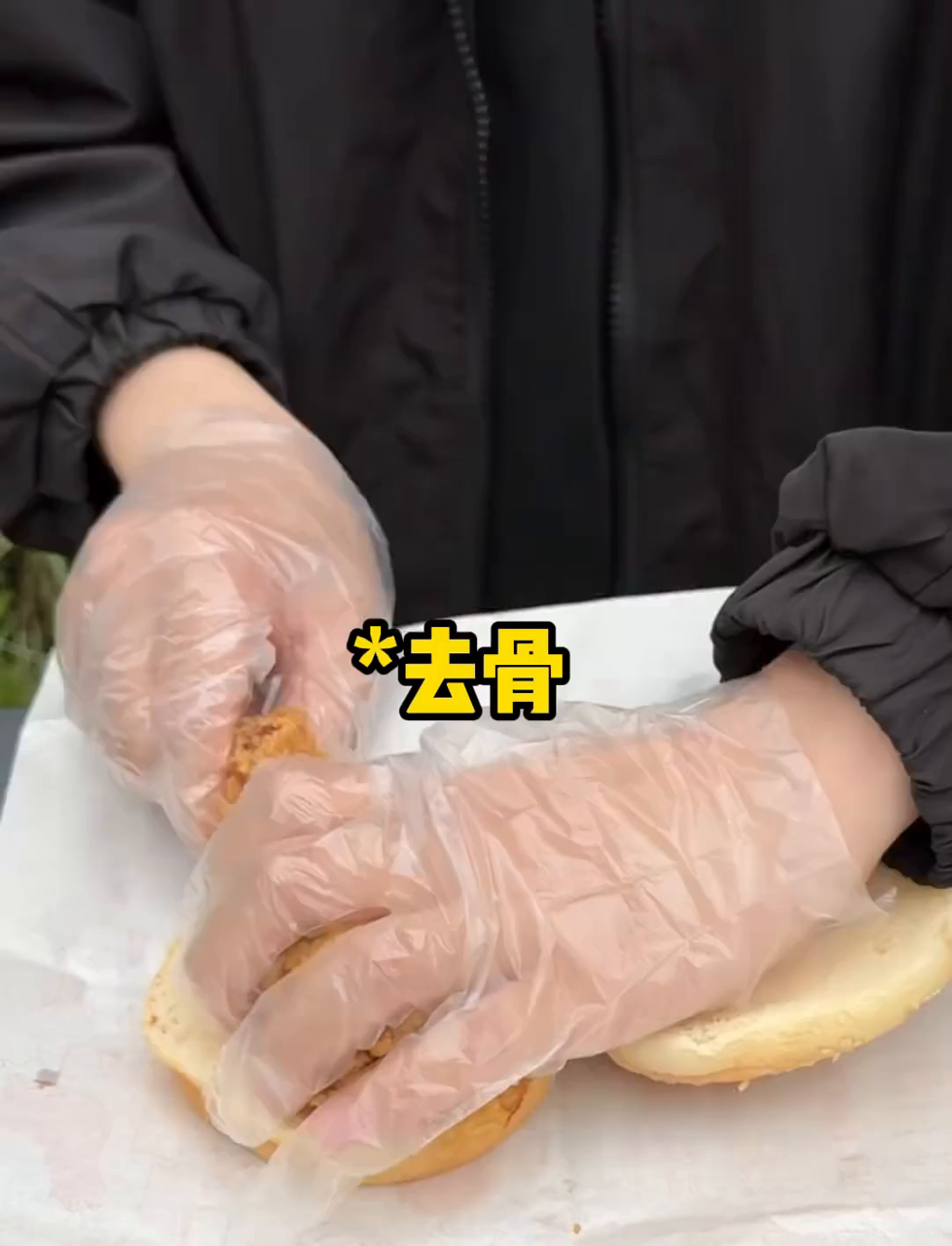 遇到一个卖劲脆鸡腿堡的大学生