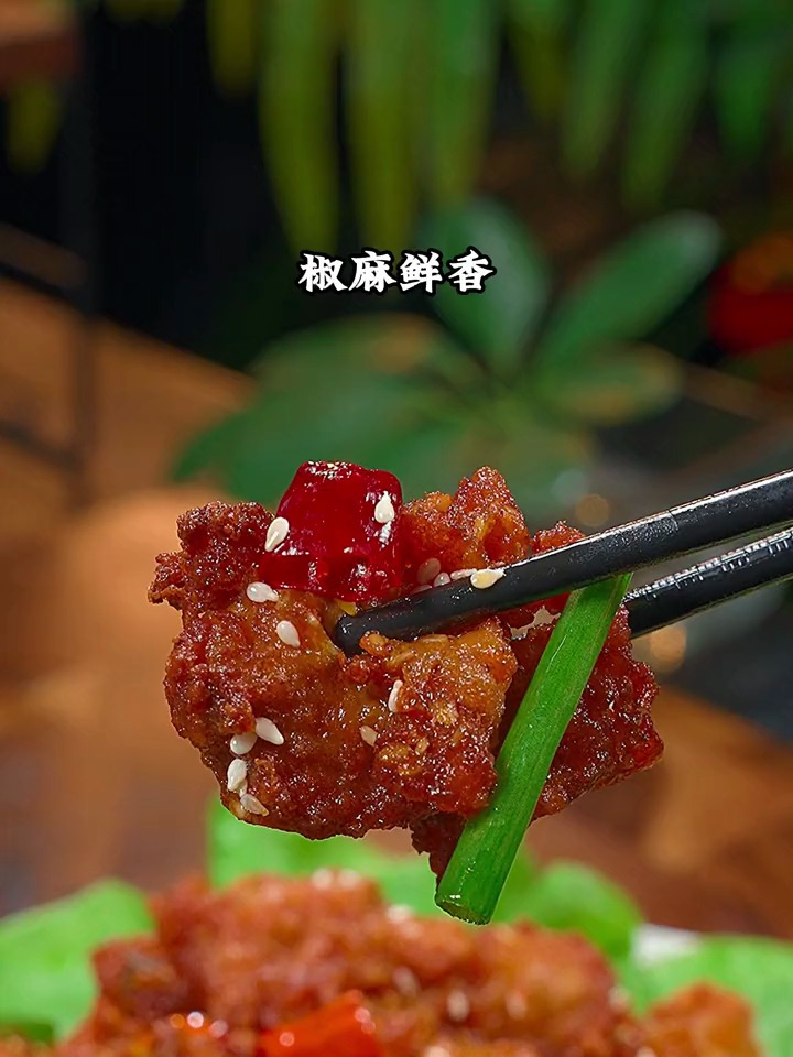 香辣可口的川香辣子鸡