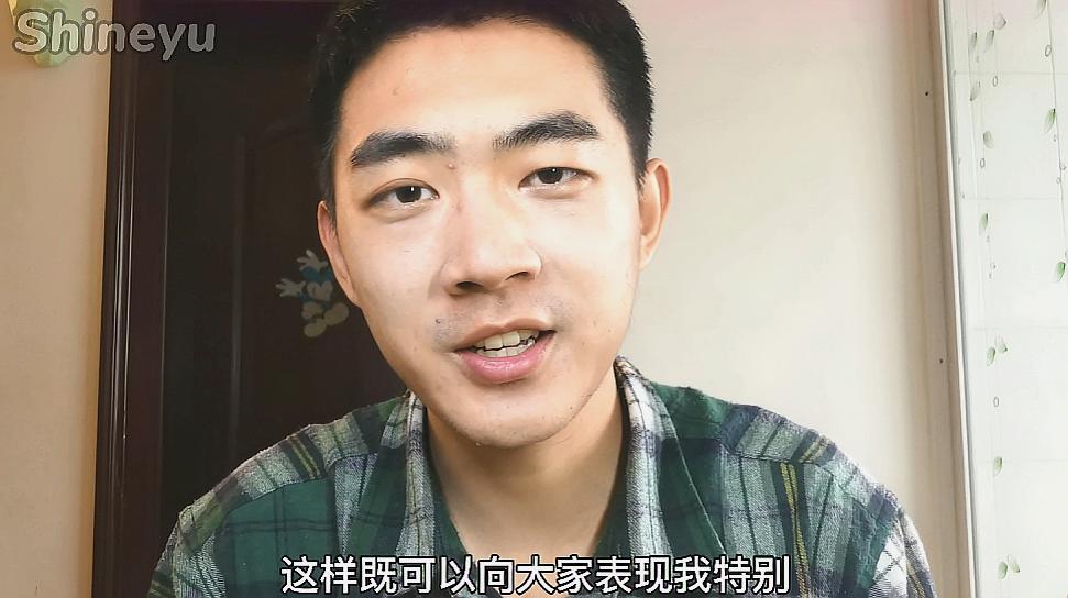 [图]闪耀宇的vlog推曲挑战,登上你的舞台,十年一刻苦尽甘来