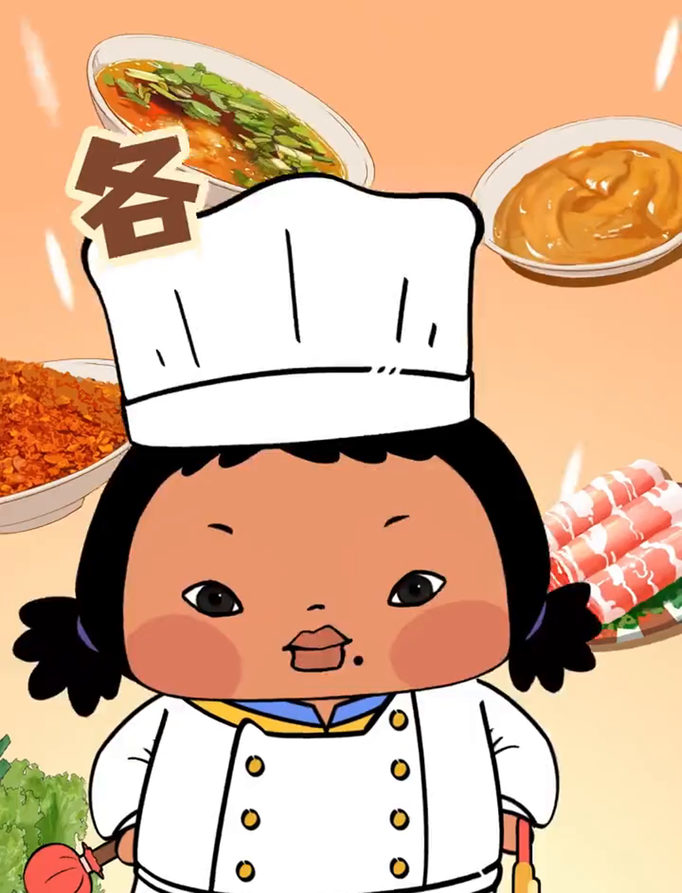 全国哪个地区最会吃火锅?谁是你的蘸料搭子?
