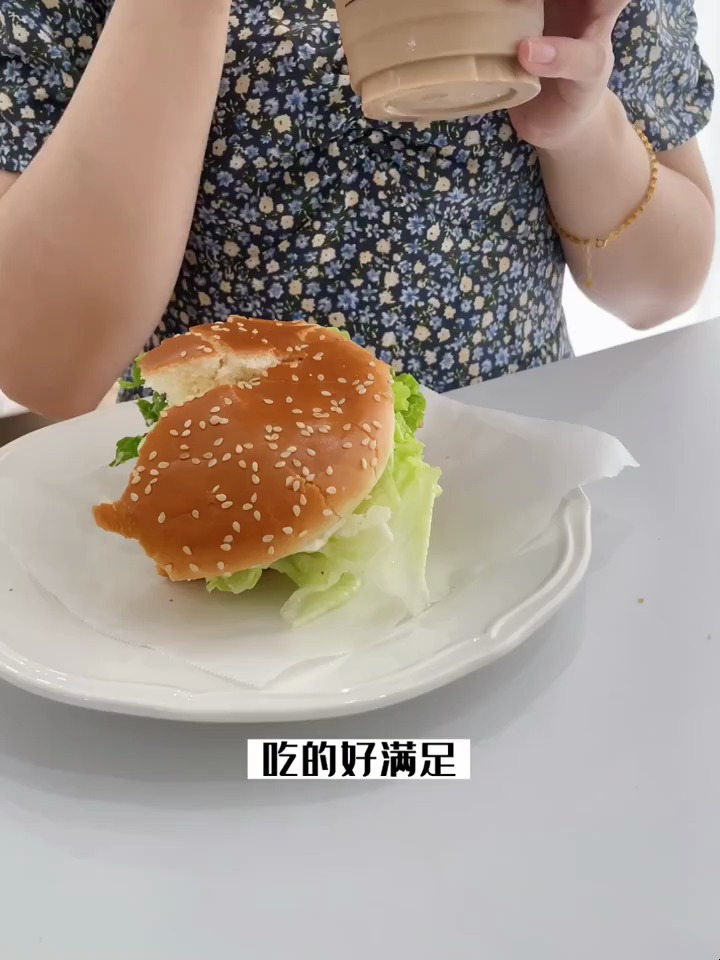 减脂vlog|已瘦20斤运动日午餐香辣鸡腿堡