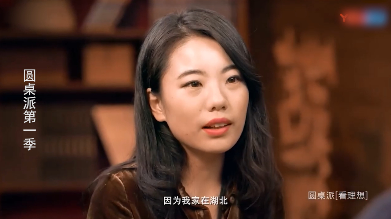 蒋方舟:我爸送我去清华考试,回来后觉得北京好大呀!