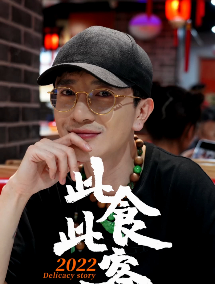 “最难的时候是,每天都只吃馒头……”