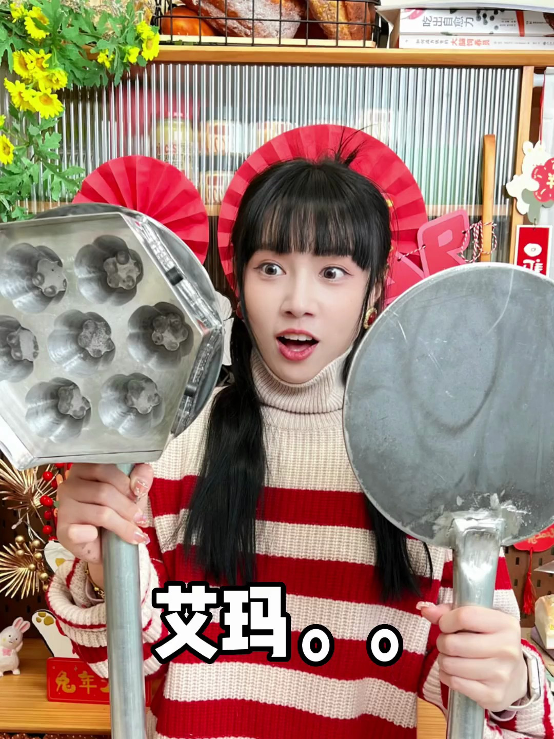 复刻古法梅花糕,古人亦爱糯叽叽美食