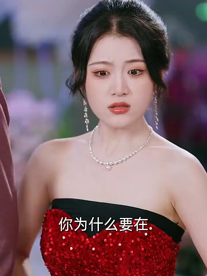 重生后,假千金无处可逃 10