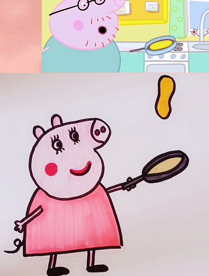 煎饼真好吃,简笔画,儿童画素材,小猪佩奇