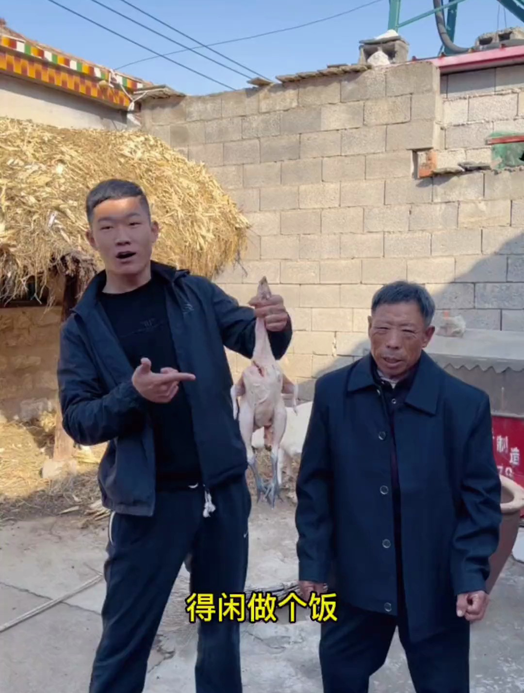 小鸡贴喝饼,味道很正经!