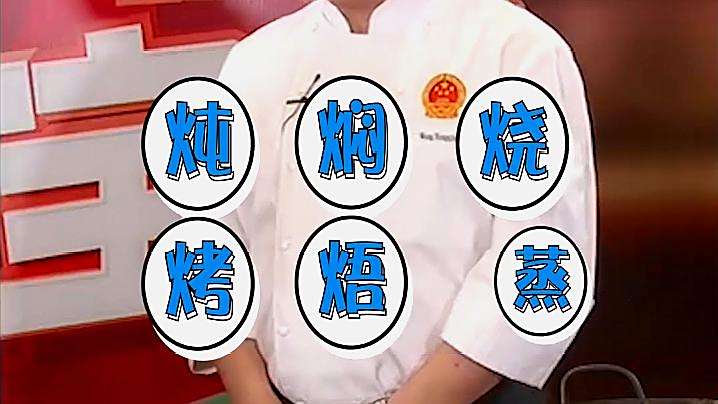 #学做国宝菜#江苏菜包含了四大帮派:淮扬菜、苏锡菜、徐海菜、金陵菜,同春园取之长,制作工艺