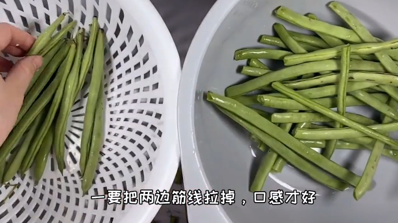 不过油,注意三个细节,你也能做出好吃的榄菜四季豆