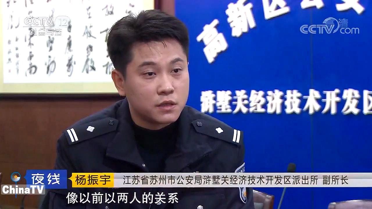 [图]年轻女子命丧河道,尸体被打捞起来后,警方发现她下半身暗藏蹊跷