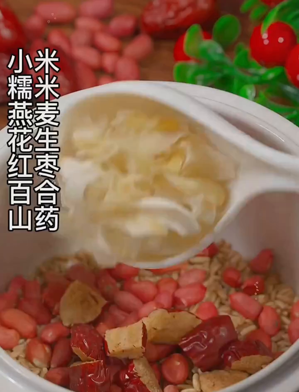 孩子不爱吃蔬菜?试试这些美味营养餐!