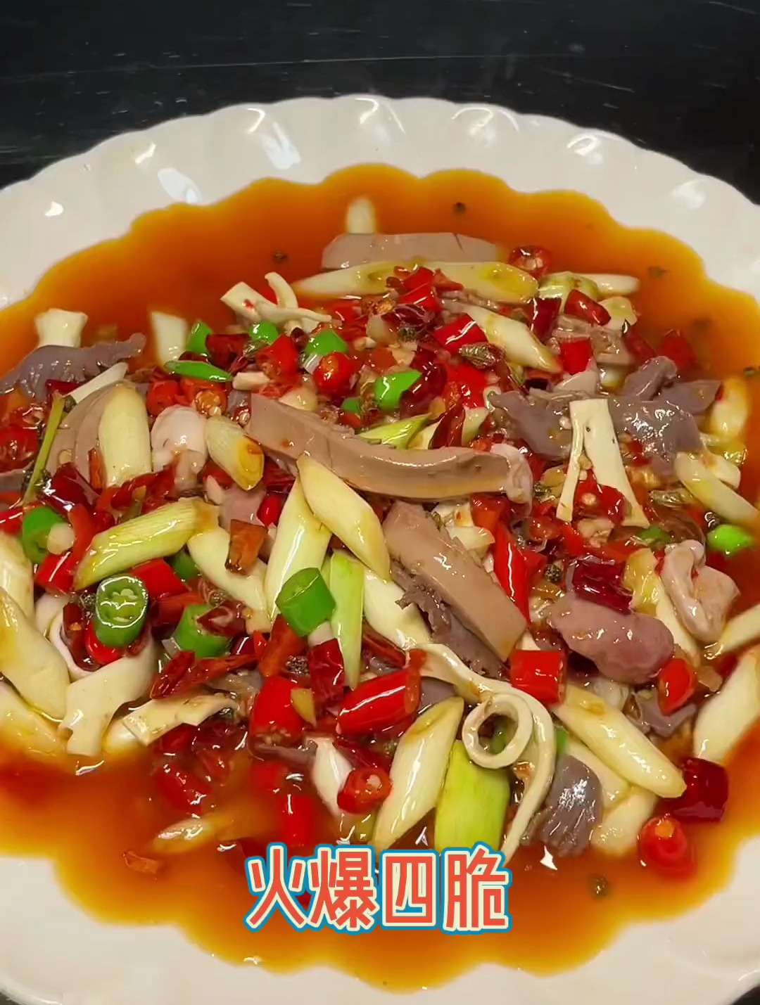 来到自贡你想吃什么